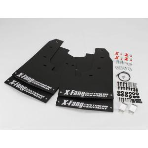 専用 TGS 迷彩柄 マッドフラップ 4枚セット　デリカD:5 欠品あり 専用 TGS 迷彩柄 マッドフラップ 4枚セット デリカD:5 欠品あり