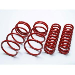 RSR デリカD：5 CV1W ダウンサス 1台分 RSR Ti2000ダウン B636TW RS-R