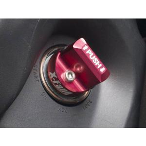 TGS X-Fang ビレットIGスイッチ レッド デリカD:5 CV1W CV2W