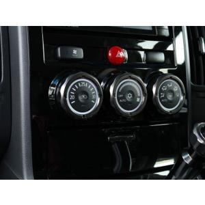 TGS X-Fang ドライブモードセレクターリング リミテッドカラー マット