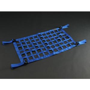 X-Fang クロスファング スパイスレーシングネット 401-1106-LC