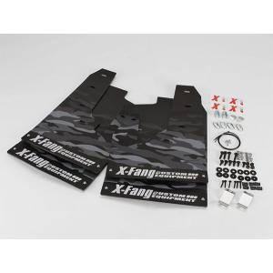 TGS X-Fang サクションチャンバーD1900S レッド デリカD:5 CV1W ※MC後