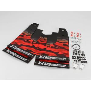 TGS X-Fang マッドフラップ カモフラージュ オレンジ デリカD:5 CV1W