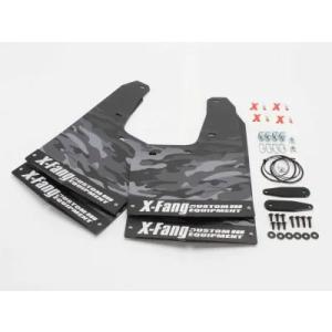 TGS X-Fang マッドフラップ カモフラージュ ブラック トライトン 3DF-LC2T GSR...