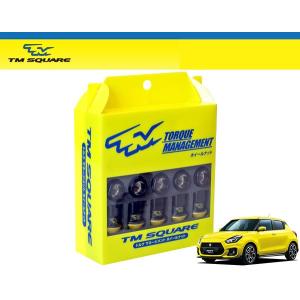 TM SQUARE スイフトスポーツ ZC33S エンジンオイル K14C （3.9L 5W-30