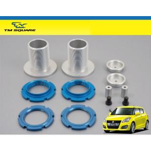 TM SQUARE スイフトスポーツ ZC33S / ZC32S CAEウルトラシフター