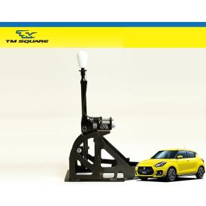 CAE　ウルトラシフターZC32S/ZC33S用 CAE ウルトラシフター – TM-SQUARE