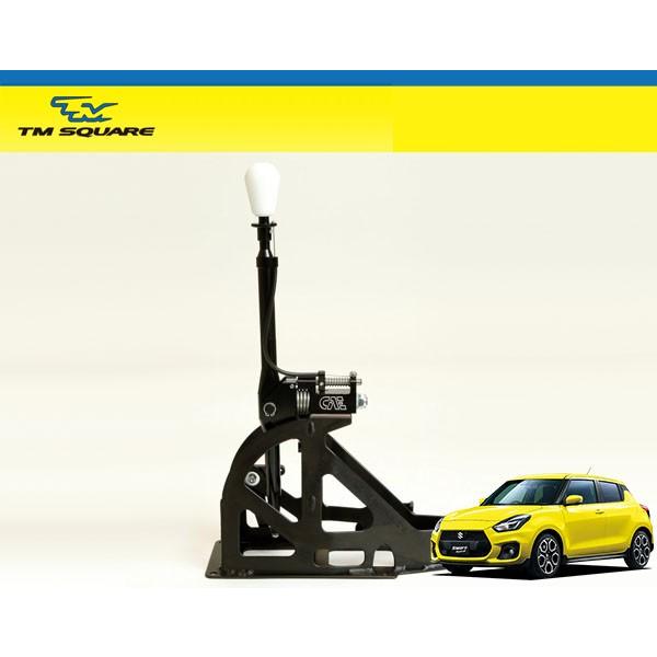 TM SQUARE スイフトスポーツ ZC33S / ZC32S CAEウルトラシフター （本体 ブ...