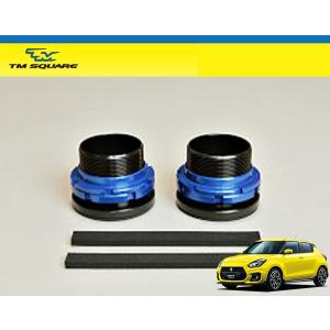 TM SQUARE スイフトスポーツ ZC33S / ZC32S CAEウルトラシフター