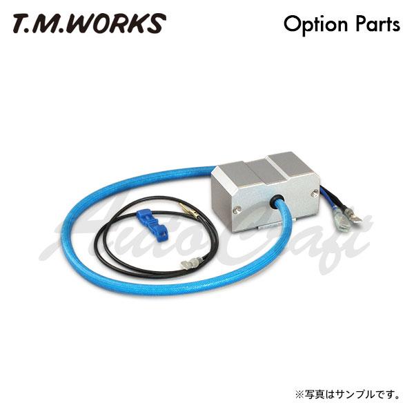 T.M.WORKS オプションパーツ ワーニングキャンセラーTYPE1
