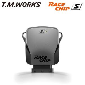 T.M.WORKS レースチップS N-WGN JH1 JH2 2013/11〜2019/07 S07A 64PS/104Nm 0.6L ターボ車のみ｜auto-craft