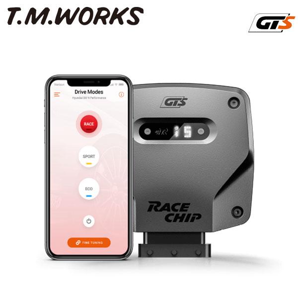 T.M.WORKS レースチップGTS コネクト アルファロメオ ステルヴィオ 94922 Q4 2...