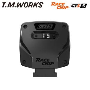 T.M.WORKS レースチップGTS5 シボレー カマロ 275PS/400Nm 2.0L ターボ 