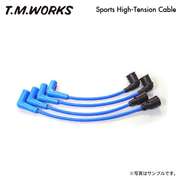 T.M.WORKS スポーツハイテンションケーブル  RX-7 FD3S H3.11〜H8.1 13...
