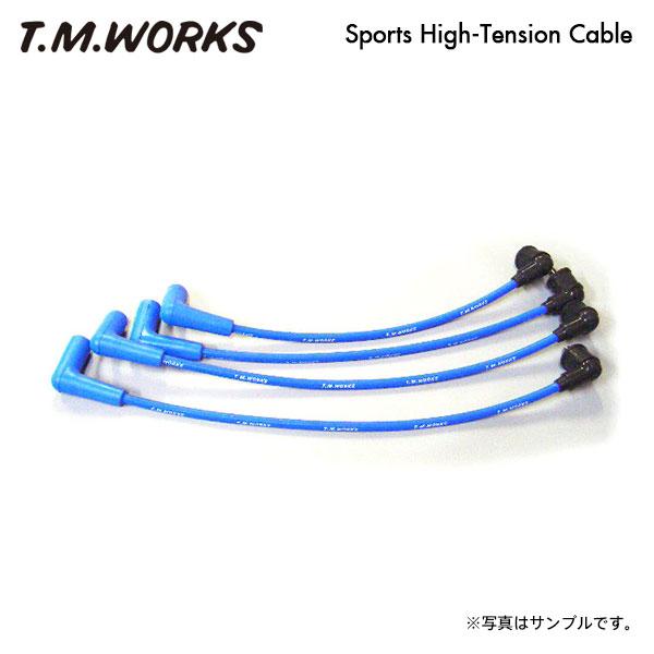 T.M.WORKS スポーツハイテンションケーブル  RX-8 SE3P H15.4〜 13B-MS...
