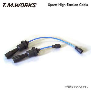 ランエボ9 イグニッションコイル CT9A MIVEC 4G63 エボ hsp-parts-com_md363552-02