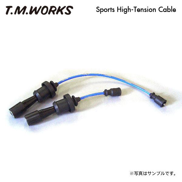 T.M.WORKS スポーツハイテンションケーブル  ランサーエボリューション5 CP9A H10....