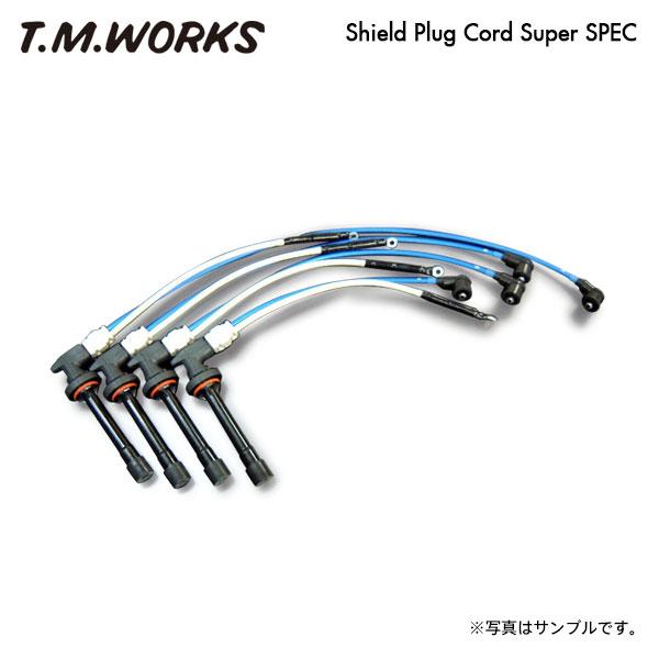 T.M.WORKS シールドプラグコード スーパースペック  サンバー KV4 H2.3〜H7.9 ...