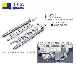 J'S RACING（ジェイズレーシング） インテグラ DC2 タイプR フロント