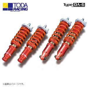 戸田レーシング ID70スプリング 自由長140mm バネレート16.0(kgf/mm) 2