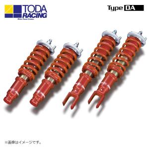 RACING GEAR（レーシングギア） RG 車高調 HSダンパー 単筒式 シビック