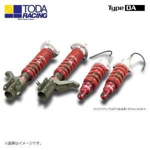 RACING GEAR（レーシングギア） RG車高調 HSダンパー インテグラ