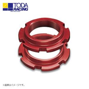 戸田レーシング ID75スプリング 自由長160mm バネレート4.0（kgf/mm