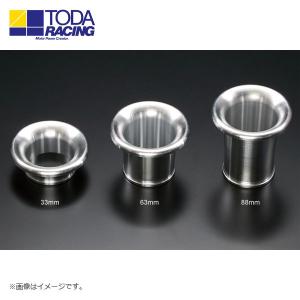 SOLEX キャブレター 40φ用 カールファンネル 70mm 亀有エンジン