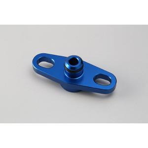 TOMEI POWERED TOMEI 東名パワード レギュレーターアダプター