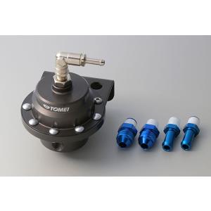 東名燃料プレッシャーレギュレータ TOMEI POWERED 東名パワード 燃圧調整式 フューエルプレッシャー