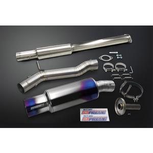 TOMEI POWERED 東名パワード エクスプリーム チタニウムマフラー WRX