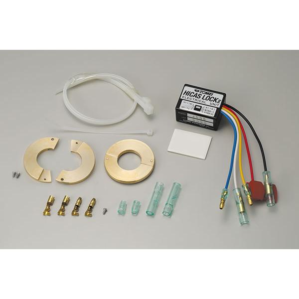 東名パワード ハイキャスロック スカイラインGT-R BCNR33 電動スーパーハイキャス