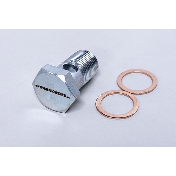 東名パワード ウォーターバンジョーボルト スカイラインGT-R BCNR33 RB26DETT