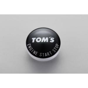 TOM&#39;S プッシュスタートボタン ハリアー AXUH80 AXUH85 MXUA80 MXUA85 2020年6月〜 個人宅配送不可 沖縄・離島は送料着払い