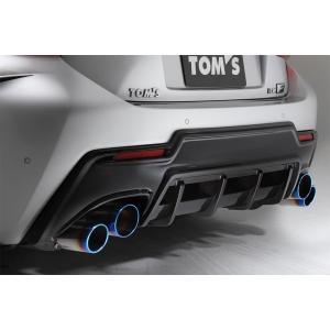 TOM'S トムス・バレル チタンテール カローラスポーツ MZEA12H R4.10