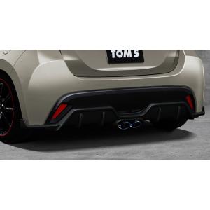 TRD TRD GRスポーツマフラー 1.5L車用 GRヤリス MXPA12 20/9〜24/3 GR
