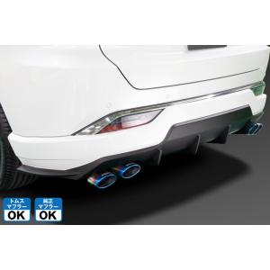 TRD TRD GRスポーツサイドバイザー ハリアー AXUH80 AXUH85 MXUA80
