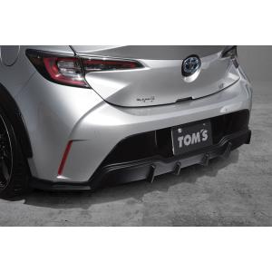 SilkRoad/シルクロード】 サスペンションアーム リア アッパーアーム