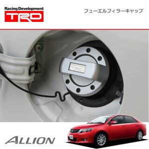 TRD フューエルキャップカバー アリオン NZT260 ZRT260 ZRT265 ZRT261 07/06〜10/04