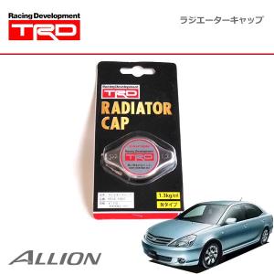 TRD ラジエターキャップ アリオン NZT240 ZZT240 ZZT245 AZT240 01/12〜07/06｜オートクラフト