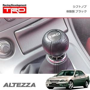TRD シフトノブ(球形) 樹脂製 ブラック MR-S ZZW30 94/05〜07/07 TRD シフトノブ(球形) 樹脂製 ブラック MR-S ZZW30 94/05〜07/07