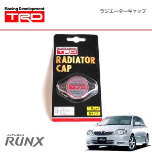 TRD USトヨタ 純正品 日本仕様 全年式適合 TRDラジエーターキャップ