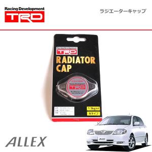 TRD ラジエターキャップ ヴィッツ KSP130 NCP131 NSP130 NSP135 14/04