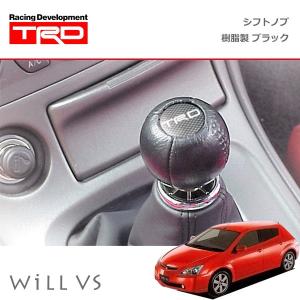 TRD シフトノブ(球形) 樹脂製 ブラック カレン ST206 ST207