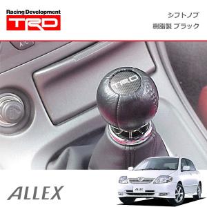 TRD シフトノブ(球形) 樹脂製 ブラック ヴィッツ SCP10 NCP10 NCP13
