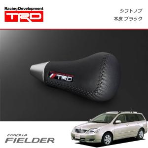 TRD シフトノブ(左右非対称) 本革 ブラック アリスト JZS161 JZS160 91