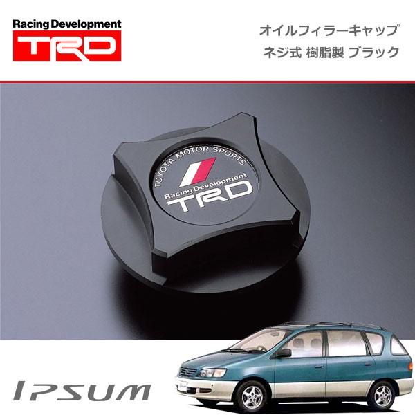 TRD オイルフィラーキャップ 樹脂製 ブラック ネジ式 イプサム SXM10G SXM15G 96...