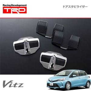 TRD ドアスタビライザー ハチロク ZN6 12/04〜16/06 GRMN除く : オート