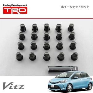 TRD エンジンマウント 右側(RH) ヴィッツ NCP131 10/12〜 1.5L車専用