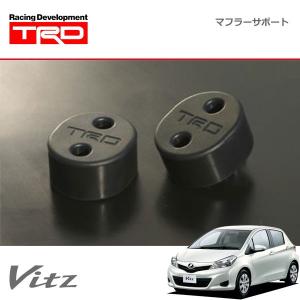 に*ᵔ様 TRD ステンレス マフラー本体 車検対応 NCP131 RS に*ᵔ様 TRD ステンレス マフラー本体 車検対応 NCP131 RS